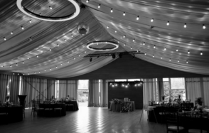 Усадьба Кобрино. Загородный банкетный зал