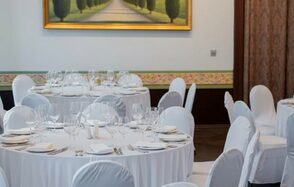 Дворец Олимпия. Светлый и уютный банкетный зал