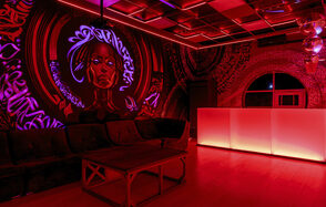 LoftForParty. Cyberpunk