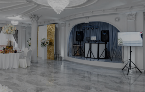 Малый банкетный зал