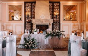 Большой банкетный зал