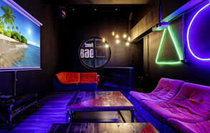 LoftForParty. Sun Loft