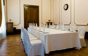 Небольшой банкетный зал