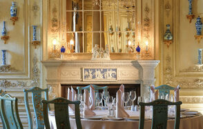 Турандот. Праздничный банкетный зал