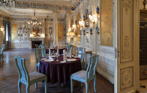 Турандот. Праздничный банкетный зал