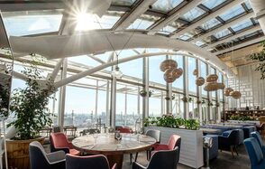 Карлсон. Банкетный зал в видовом ресторане