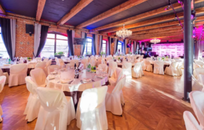 Мультиформатный банкетный зал