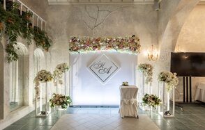 У Эдуарда. Роскошный банкетный зал