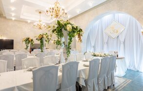 У Эдуарда. Роскошный банкетный зал