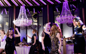 Азимут. Банкетный зал в отеле