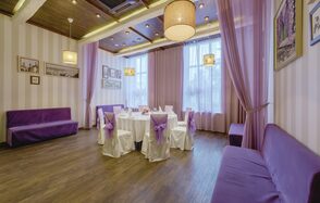 Ля Мур. Банкетный зал в лавандовым цвете