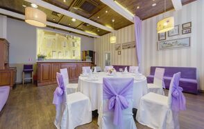 Ля Мур. Банкетный зал в лавандовым цвете