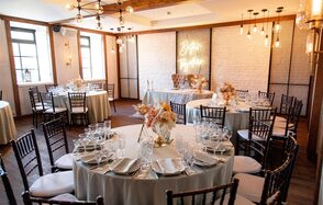 Весенний. Светлый банкетный зал