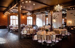 Крафт Лофт. Банкетный зал