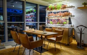 Этаж 41. Банкетный зал в видовом ресторане