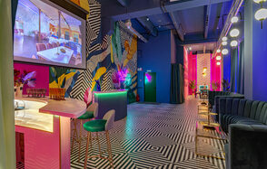 ПЕРЕНЕСЕНО