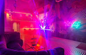 Лофт Май. Зал Мира