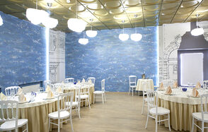 Аист. Банкетный зал с ярким дизайном