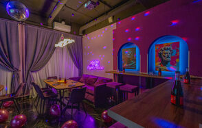 Dreams. Клубный лофт с караоке и диско‑шаром