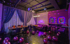 Dreams. Клубный лофт с караоке и диско‑шаром