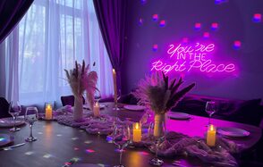 Dreams. Клубный лофт с караоке и диско‑шаром