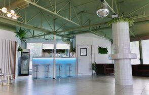 ПЕРЕНЕСЕНО