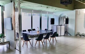 ПЕРЕНЕСЕНО