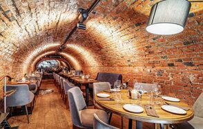 Arch 1908. Банкетный зал в ресторане