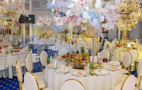 Принц Парк Отель. Большой светлый банкетный зал