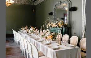 Дом Смирнова. Банкетный зал в особняке