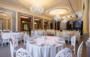 Александровский парк. Шикарный банкетный зал 