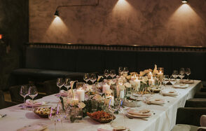 Italica. Стильный банкетный зал