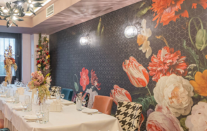 Наш. Уютный банкетный зал 