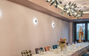 Наш. Уютный банкетный зал 