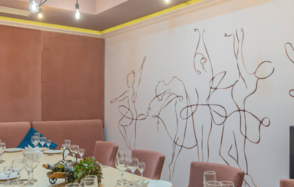 Наш. Маленький банкетный зал