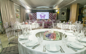 Levada. Банкетный зал в закрытом конном клубе