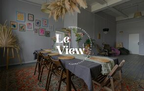 LeView. Многофункциональное пространство