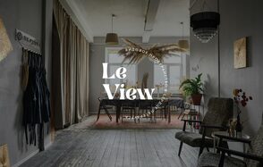 LeView. Многофункциональное пространство