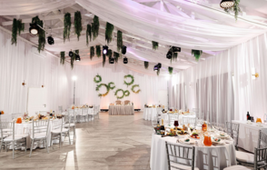 Пушкинская Усадьба. Банкетный зал за городом