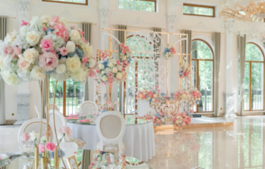 Romanoff's. Современный банкетный зал