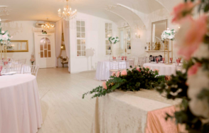 Ниагара. Большая светлая банкетная площадка