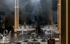 Русское Оружие. Современный банкетный зал