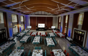 Гармония. Большой банкетный зал