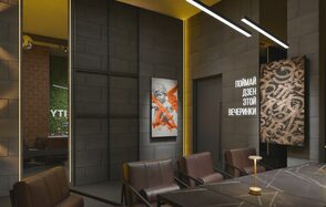 Дизайнерский лофт с кожаной мебелью 