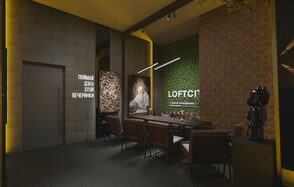 Дизайнерский лофт с кожаной мебелью 