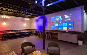 Лофт Меркури