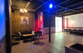 Лофт Меркури