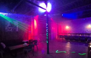 Лофт Меркури