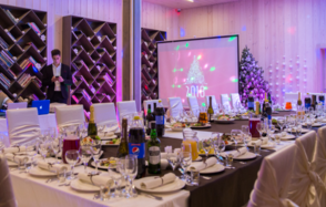 Золотая долина. Небольшой банкетный зал