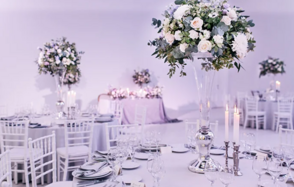 Согласие Hall. Банкетный зал с уникальной верандой